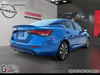 2023 Nissan Sentra in Donnacona, Quebec - 5 - w320h240px