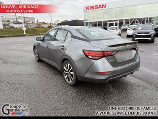 2023 Nissan SENTRA in Donnacona, Quebec - 3 - w320h240px
