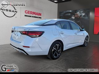 2024 Nissan SENTRA à Donnacona, Québec - 5 - w320h240px