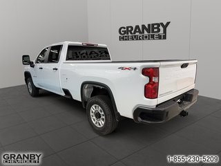 Chevrolet SILVERADO 2500 HD  2025 à Granby, Québec - 7 - w320h240px