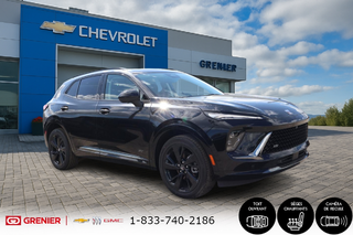 2025 Buick ENVISION Sport Touring in Terrebonne, Quebec - 3 - w320h240px