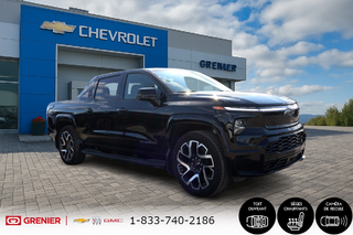 2025 Chevrolet Silverado 1500 RST in Terrebonne, Quebec - 3 - w320h240px