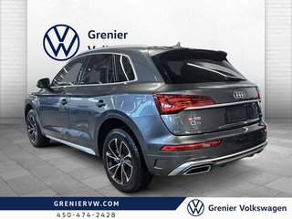 Audi Q5 Progressiv, S-Line, Cuir, Toit, Quattro 2021 à Terrebonne, Québec - 6 - w320h240px