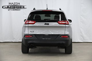 2016 Jeep Cherokee Altitude