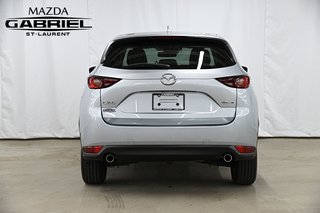 2020 Mazda CX-5 GS