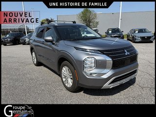 2023 Mitsubishi OUTLANDER in Donnacona, Quebec - 7 - w320h240px