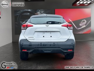 2020 Nissan KICKS à Donnacona, Québec - 4 - w320h240px
