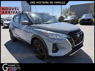 2022 Nissan KICKS in Donnacona, Quebec - 7 - w320h240px