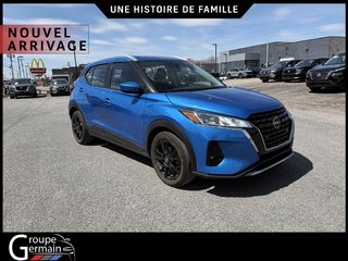 2023 Nissan KICKS à Donnacona, Québec - 7 - w320h240px