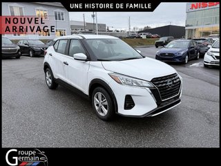 2024 Nissan KICKS à Donnacona, Québec - 6 - w320h240px