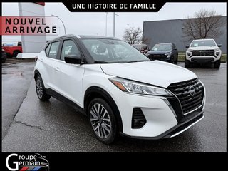 2024 Nissan KICKS à Donnacona, Québec - 7 - w320h240px