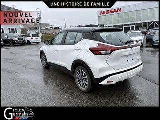 2024 Nissan KICKS à Donnacona, Québec - 3 - w320h240px