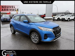 2024 Nissan KICKS à Donnacona, Québec - 7 - w320h240px