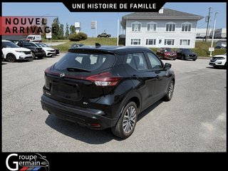 2024 Nissan KICKS in Donnacona, Quebec - 5 - w320h240px