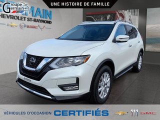 2019 Nissan Rogue in St-Raymond, Quebec - 8 - w320h240px