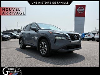 2021 Nissan Rogue à Donnacona, Québec - 8 - w320h240px
