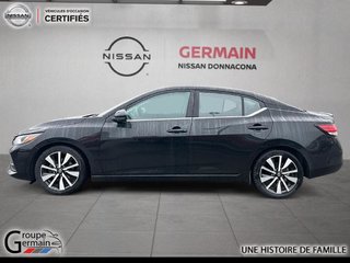 2022 Nissan Sentra in Donnacona, Quebec - 2 - w320h240px