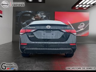 2022 Nissan Sentra in Donnacona, Quebec - 4 - w320h240px