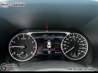 2022 Nissan Sentra in Donnacona, Quebec - 15 - w320h240px