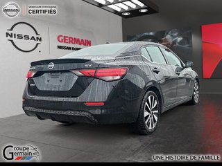 2022 Nissan Sentra in Donnacona, Quebec - 5 - w320h240px