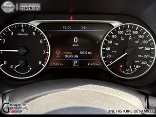 2023 Nissan Sentra in Donnacona, Quebec - 19 - w320h240px