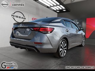 2023 Nissan Sentra in Donnacona, Quebec - 6 - w320h240px