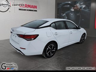 2025 Nissan SENTRA à Donnacona, Québec - 5 - w320h240px