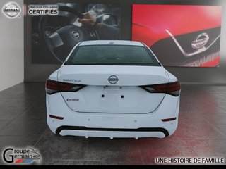 2025 Nissan SENTRA à Donnacona, Québec - 4 - w320h240px