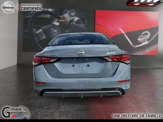 2025 Nissan SENTRA à Donnacona, Québec - 4 - w320h240px