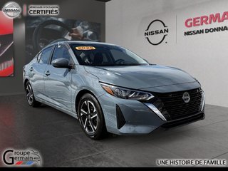 2025 Nissan SENTRA à Donnacona, Québec - 7 - w320h240px