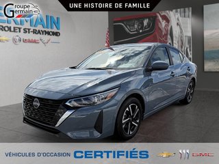2025 Nissan SENTRA in St-Raymond, Quebec - 6 - w320h240px