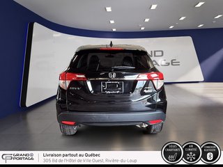 Honda HR-V LX, CVT à traction intégrale 2022 à Rivière-du-loup, Québec - 6 - w320h240px