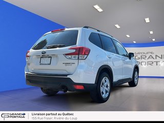 Subaru Forester 2.5i, CVT à traction intégrale 2020 à Rivière-du-loup, Québec - 5 - w320h240px