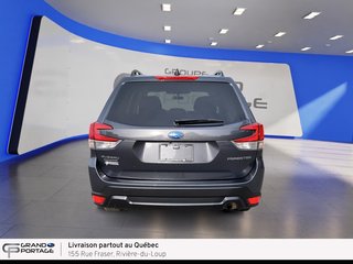 Subaru Forester Base, CVT à traction intégrale 2024 à Rivière-du-loup, Québec - 6 - w320h240px