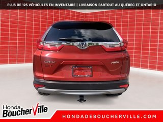 Honda CR-V EX 2019 à Terrebonne, Québec - 5 - w320h240px