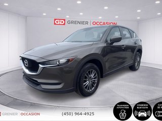 2017 Mazda CX-5 GX Air Climatisé Caméra De Recul in Terrebonne, Quebec - 5 - w320h240px