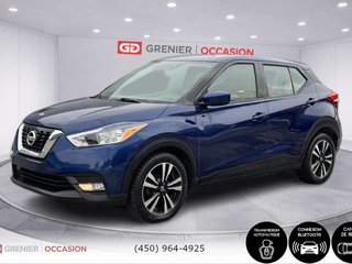 2019 Nissan Kicks SV Bas Kilométrage Caméra De Recul in Terrebonne, Quebec - 5 - w320h240px