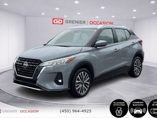 2024 Nissan Kicks SV Bas Kilométrage in Terrebonne, Quebec - 5 - w320h240px
