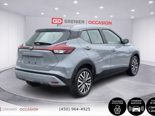 2024 Nissan Kicks SV Bas Kilométrage in Terrebonne, Quebec - 2 - w320h240px