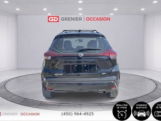 Nissan Kicks SR 2024 à Terrebonne, Québec - 3 - w320h240px