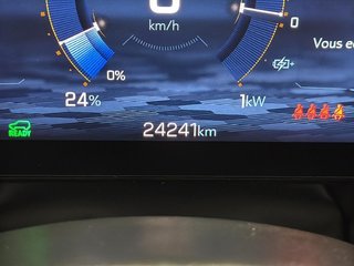 2024 Chevrolet BLAZER in Saint-Hyacinthe, Quebec - 12 - w320h240px