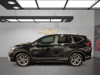 2021 Honda CR-V in Saint-Hyacinthe, Quebec - 7 - w320h240px