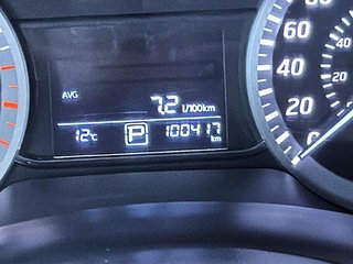 Nissan SENTRA  2013 à Saint-Hyacinthe, Québec - 12 - w320h240px