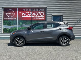 2018 Nissan Kicks S in Amos, Quebec - 2 - w320h240px