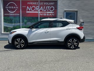 2019 Nissan Kicks SR in Amos, Quebec - 3 - w320h240px