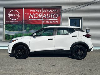 Nissan Kicks S 2024 à Amos, Québec - 3 - w320h240px