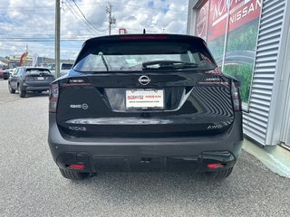 2026 Nissan Kicks S AWD in Amos, Quebec - 5 - w320h240px