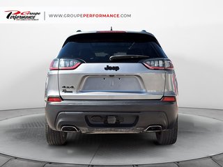 2022 Jeep Cherokee Altitude in Mont-Laurier, Quebec - 4 - w320h240px