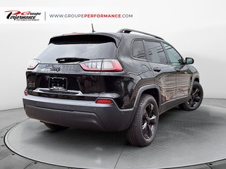 2023 Jeep Cherokee Altitude