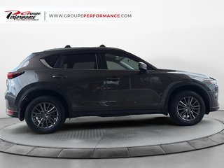 2017 Mazda CX-5 GX